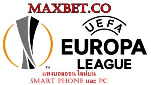 maxbet-europaleague